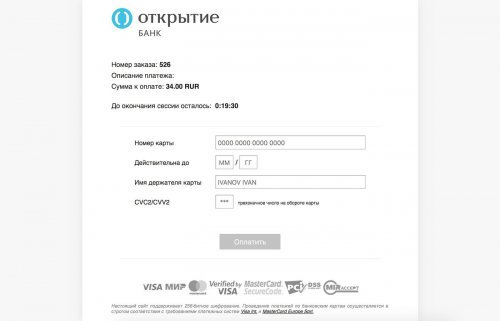 More information about "Otkritie bank Payment Gateway"