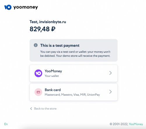 More information about "YooKassa Payment Gateway"
